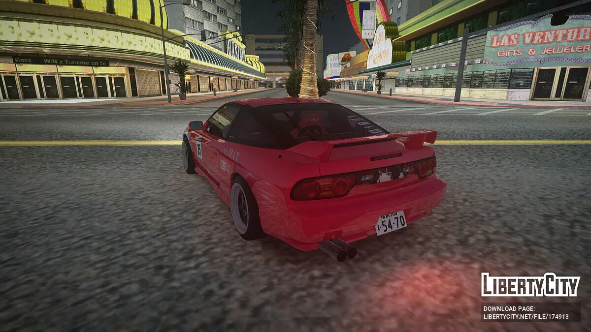 Nissan 180SX / GTA San Andreas