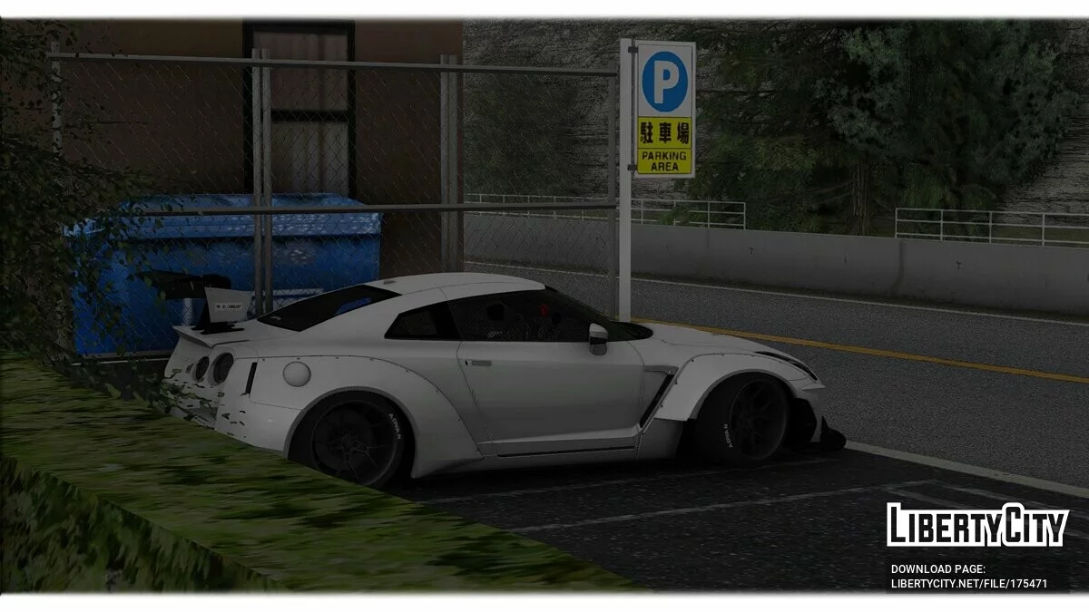 Nissan GTR Aimgain GT Type 2 / GTA San Andreas