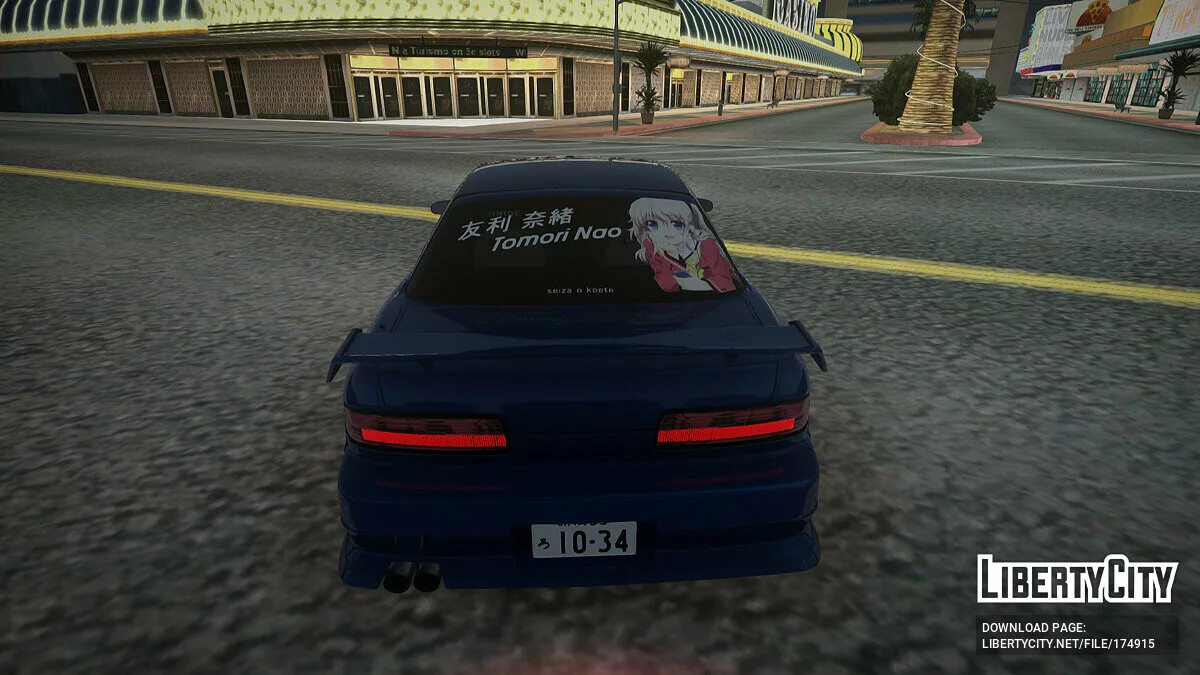 Nissan Silvia S13 / GTA San Andreas