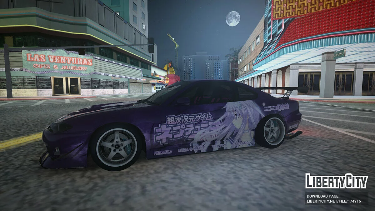 Nissan Silvia S15 / GTA San Andreas