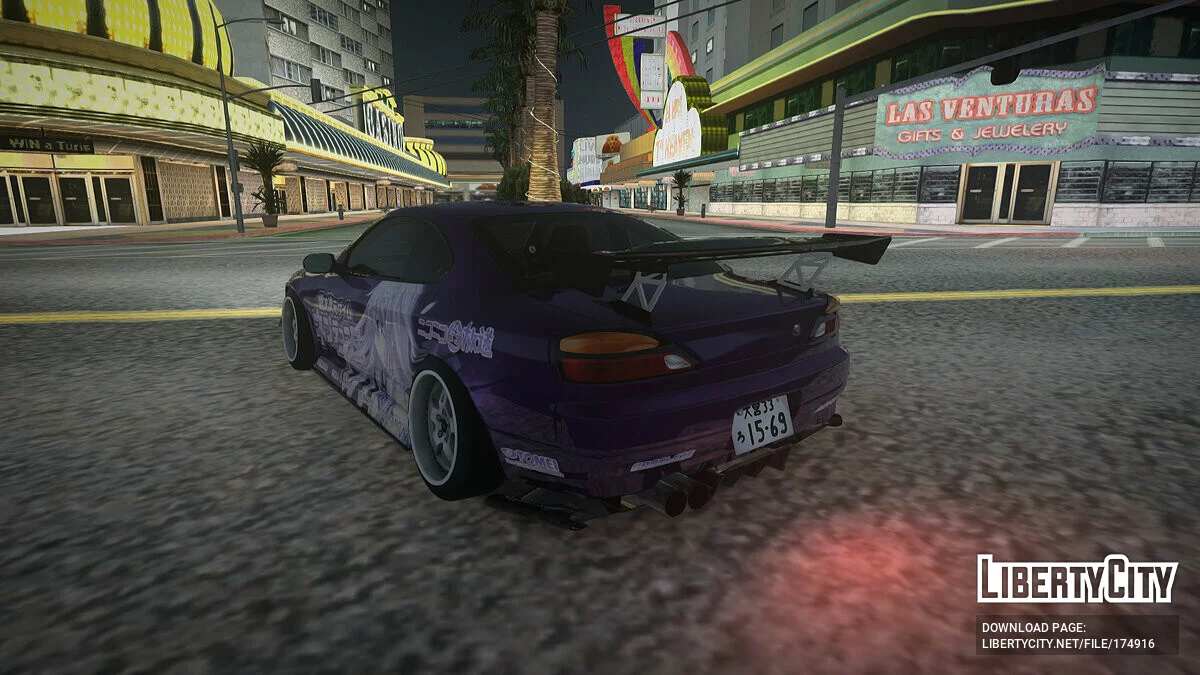 Nissan Silvia S15 / GTA San Andreas
