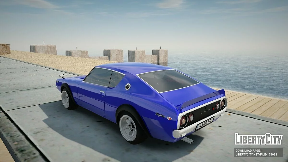Nissan Skyline GTR C110 / GTA San Andreas