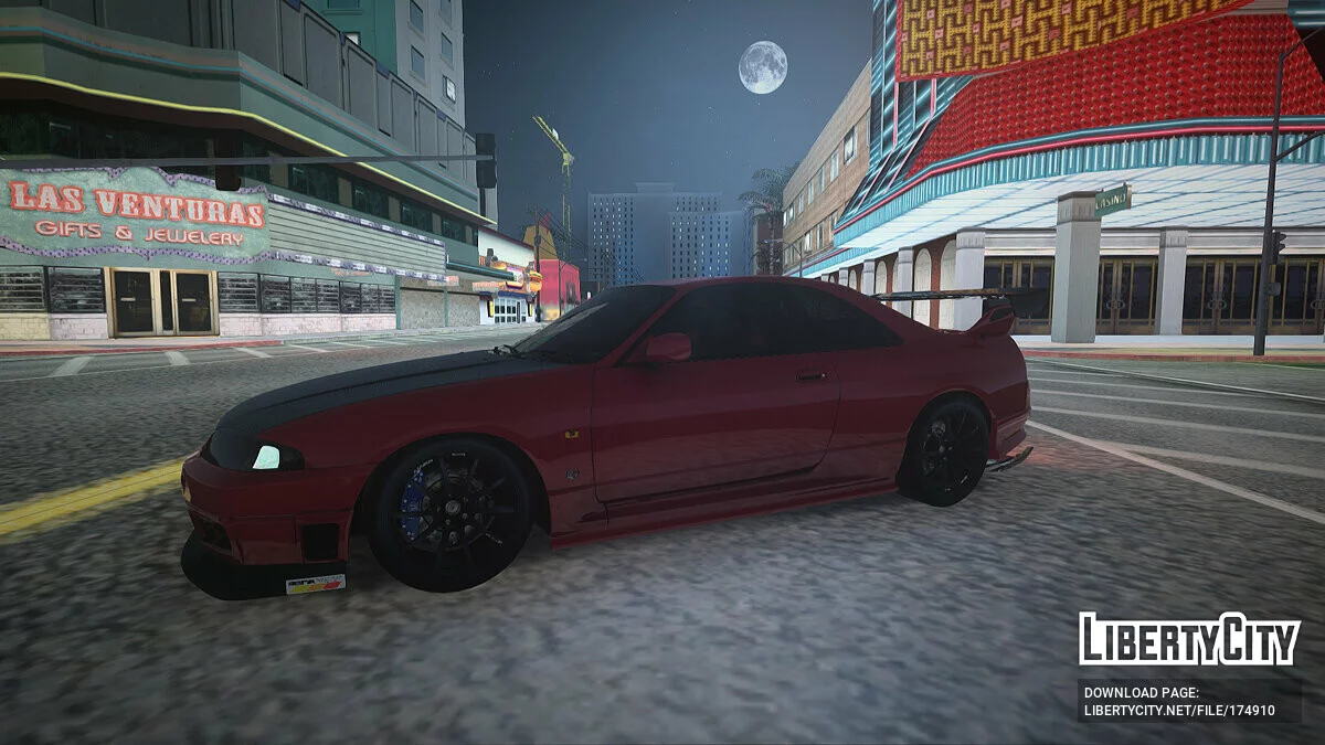Nissan Skyline R33 GT-R / GTA San Andreas