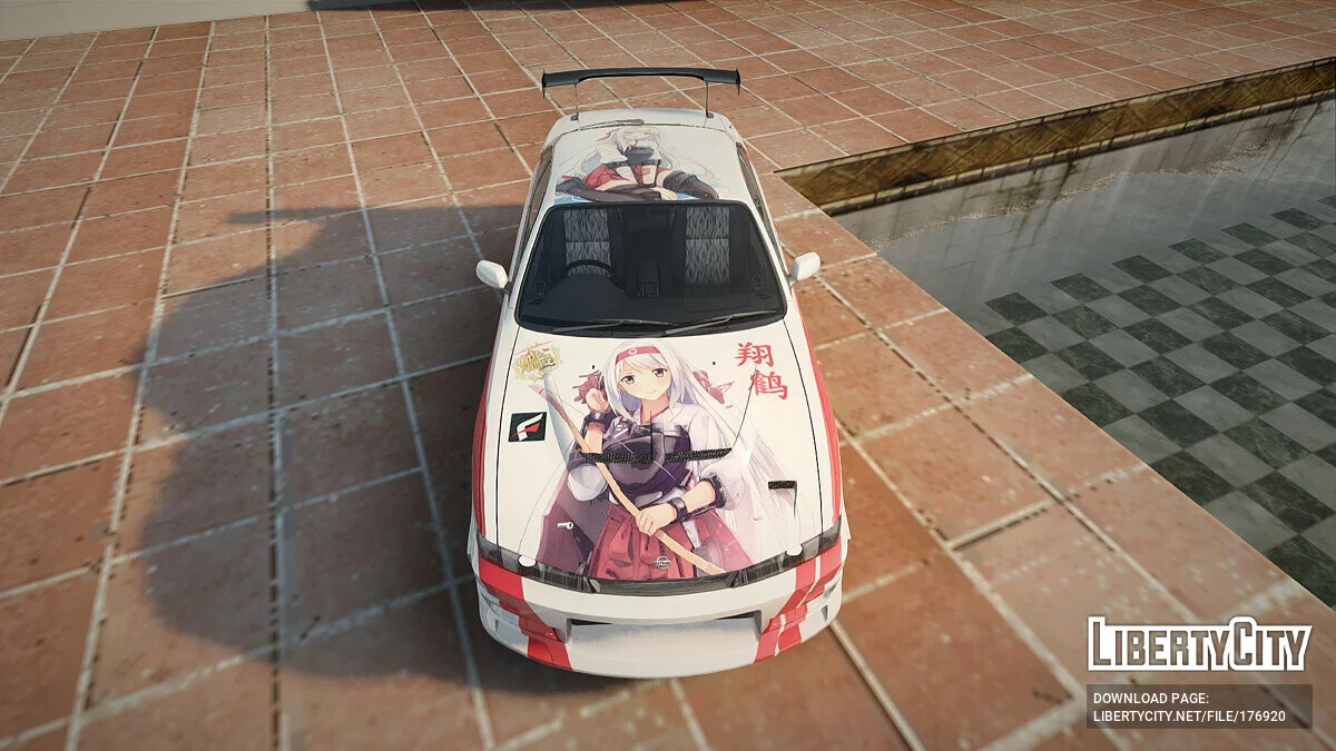 Nissan Silvia S14 Chargespeed Kantai Collection / GTA San Andreas