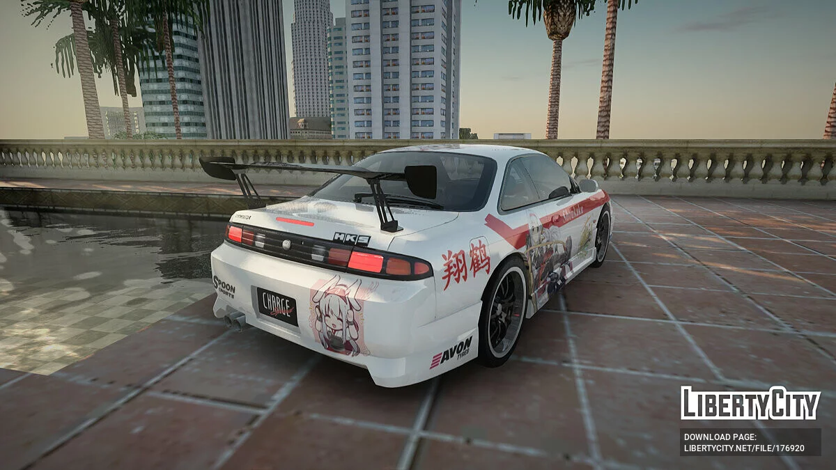 Nissan Silvia S14 Chargespeed Kantai Collection / GTA San Andreas