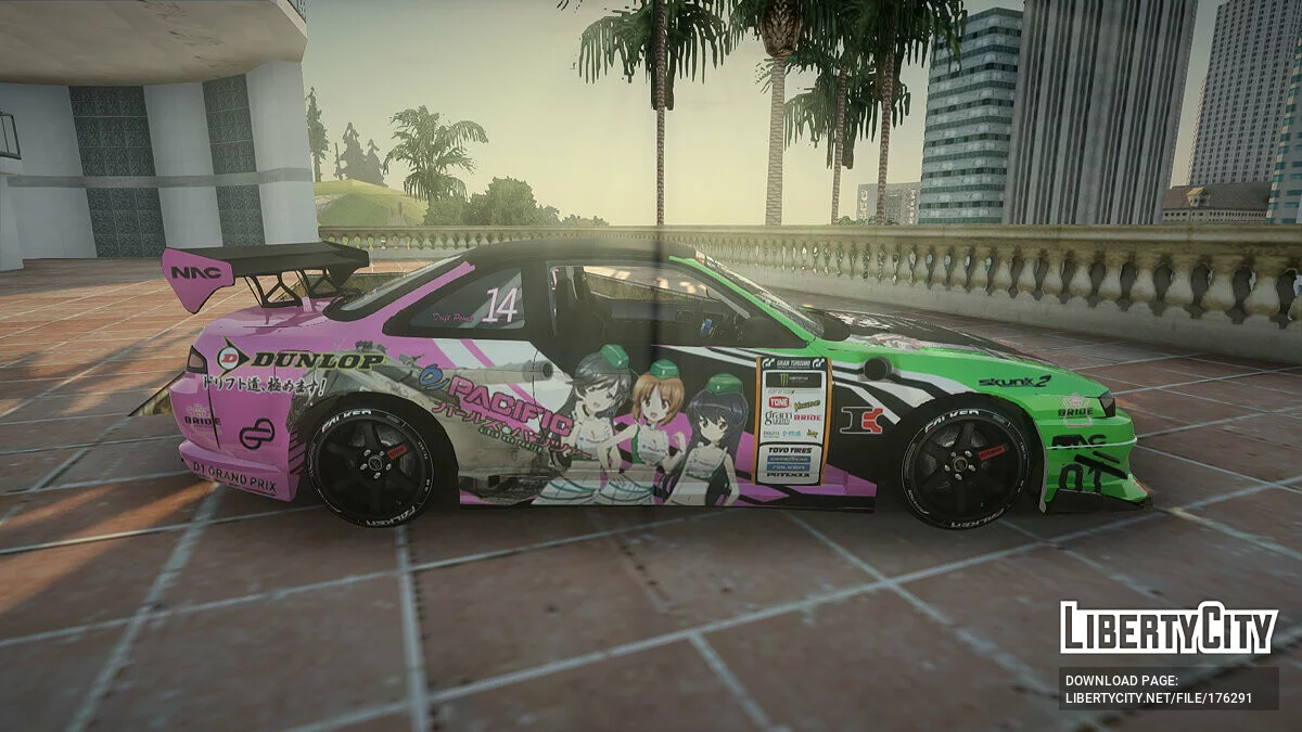 Nissan Silvia S14 D1GP Itasha / GTA San Andreas