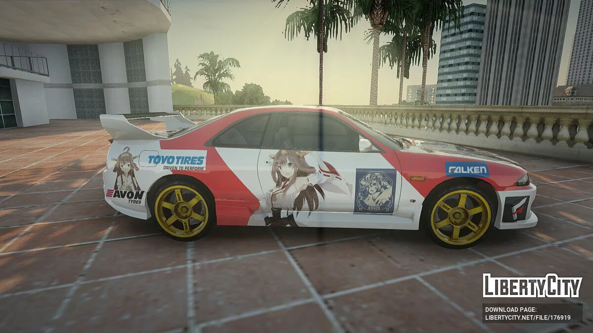 Nissan Skyline R33 Kantai Collection Kongou PJ / GTA San Andreas