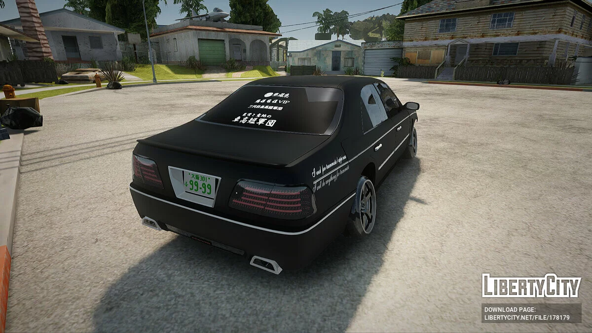 Nissan Cima Y33 AVEX / GTA San Andreas