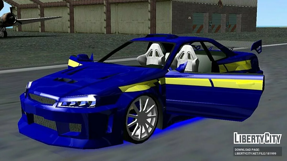 Nissan Skyline (NFSU2) / GTA San Andreas