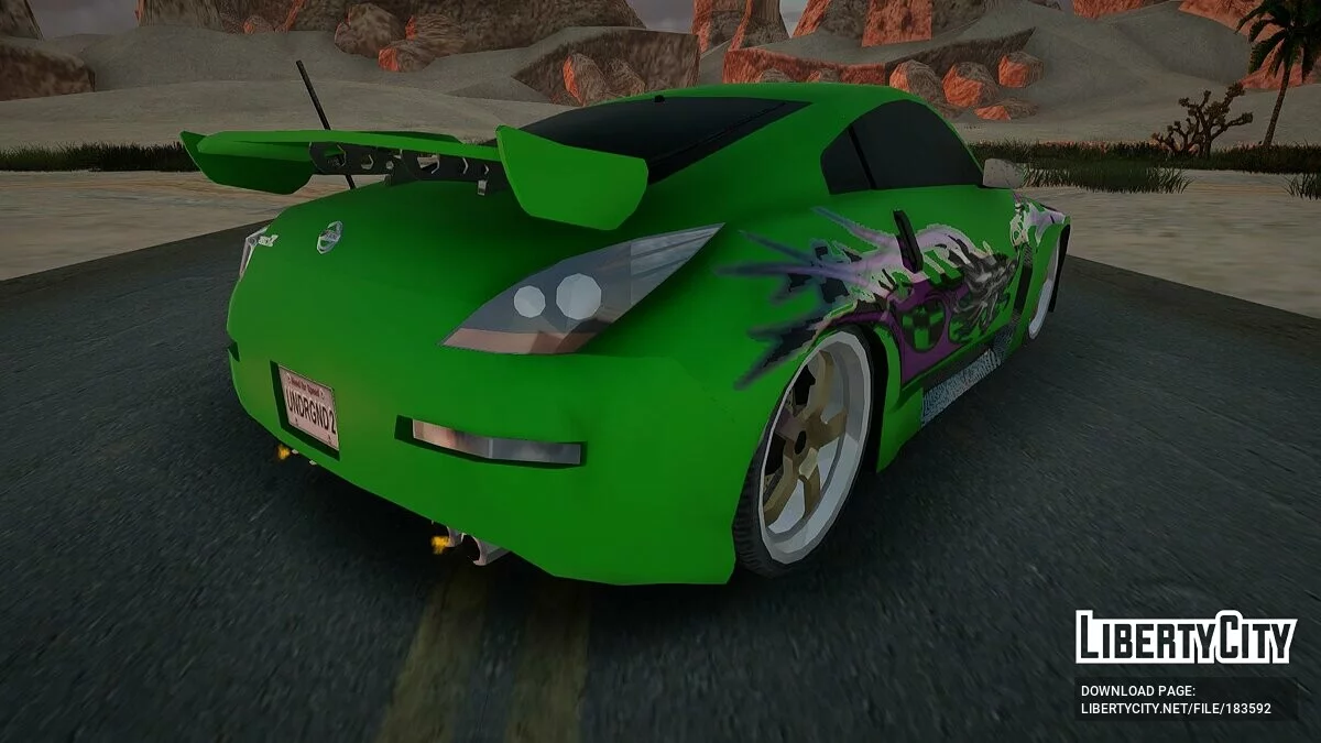 Nissan 350Z з Need For Speed Undeground 2 / GTA San Andreas