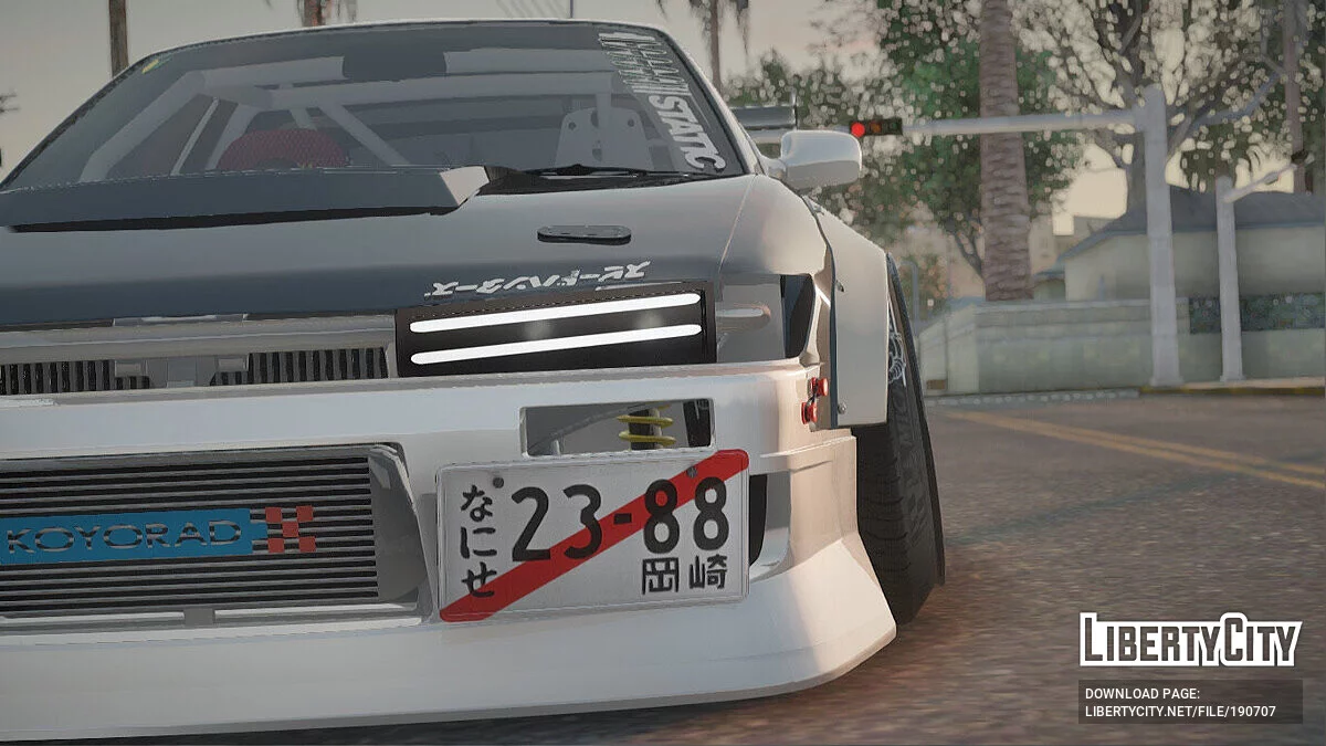1993 Nissan Silvia S13