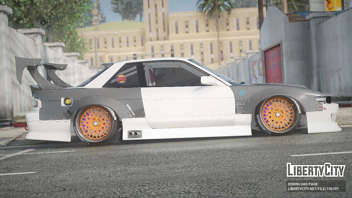 1993 Nissan Silvia S13