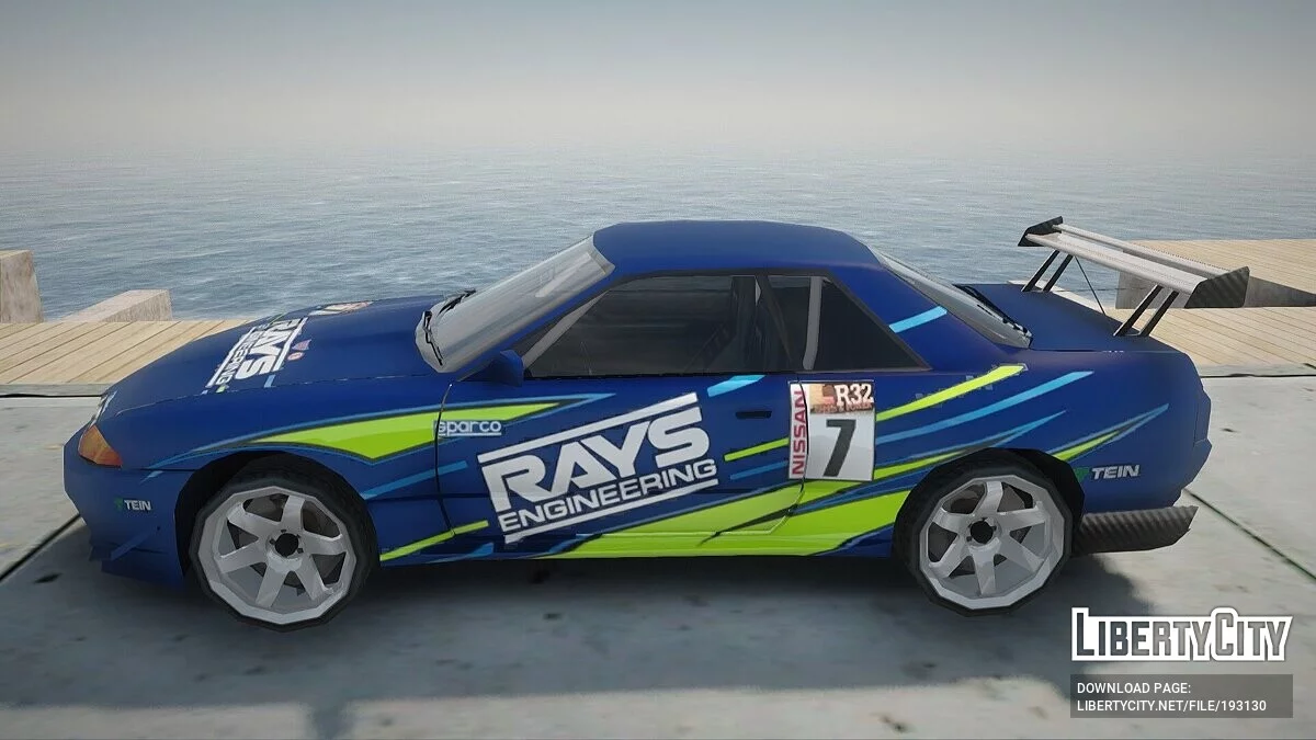 Nissan Skyline GT-R 32 Tun / GTA San Andreas