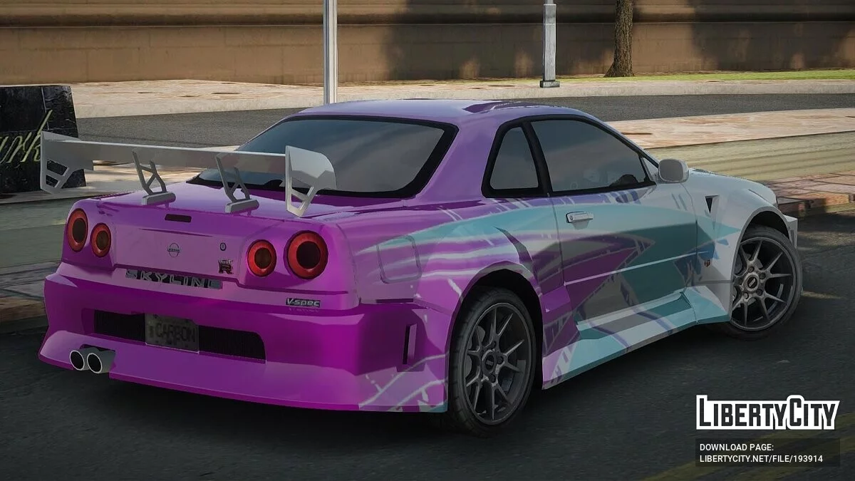 Nissan Skyline GT-R