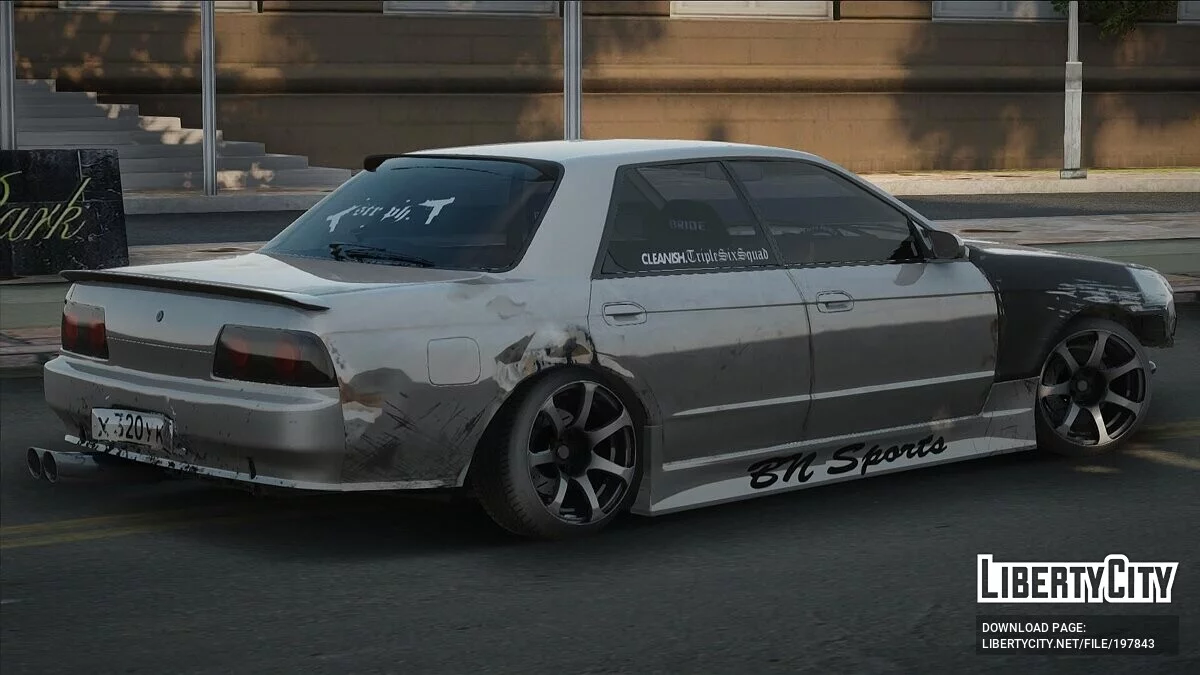 Nissan Skyline ER32 / GTA San Andreas