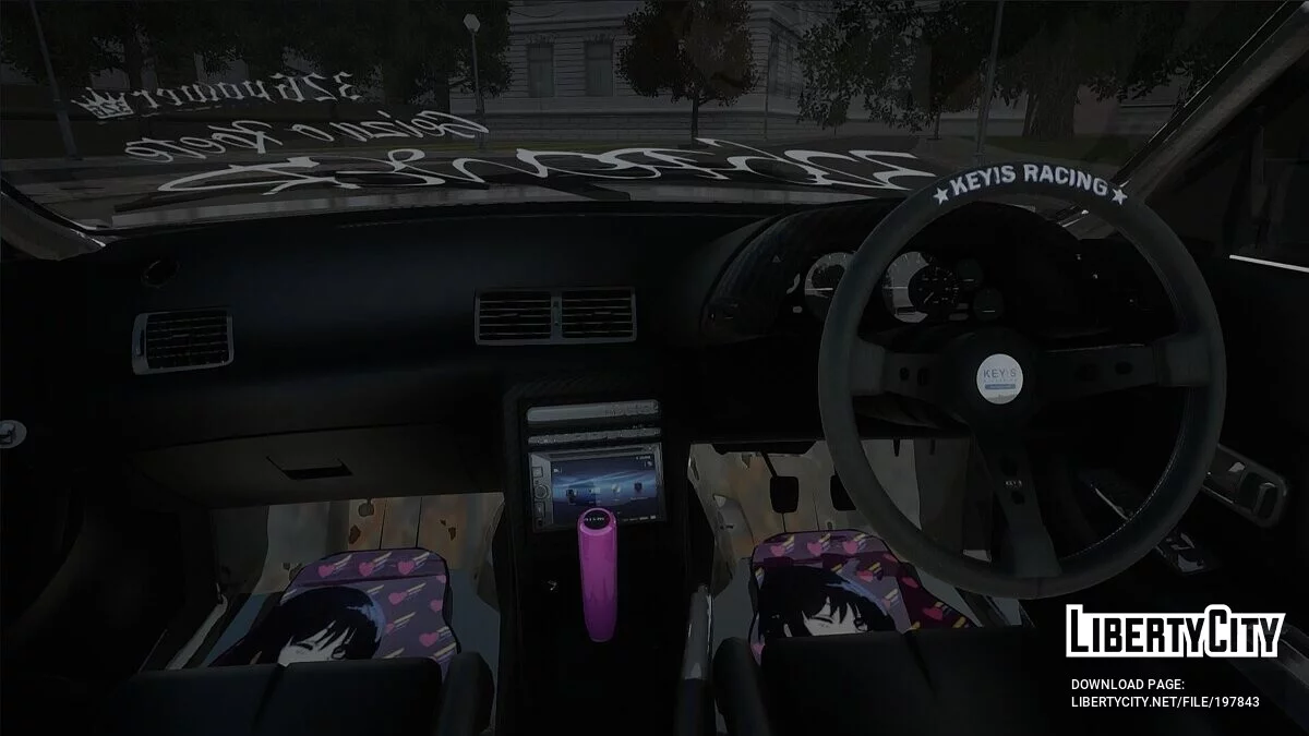 Nissan Skyline ER32 / GTA San Andreas