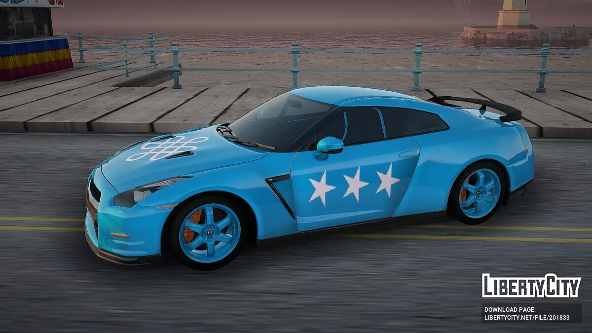 Nissan GTR Egoist 2011 / GTA San Andreas