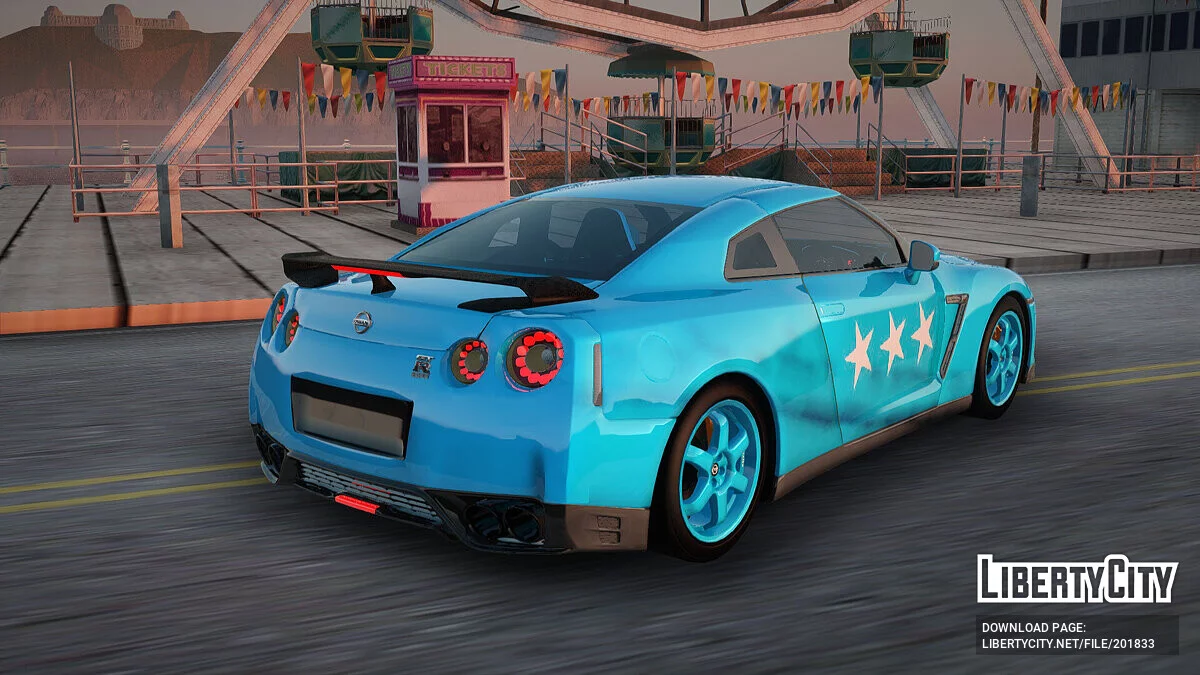 Nissan GTR Egoist 2011 / GTA San Andreas