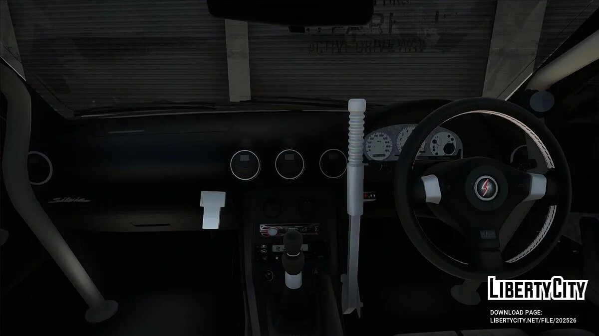 Nissan S15 / GTA San Andreas