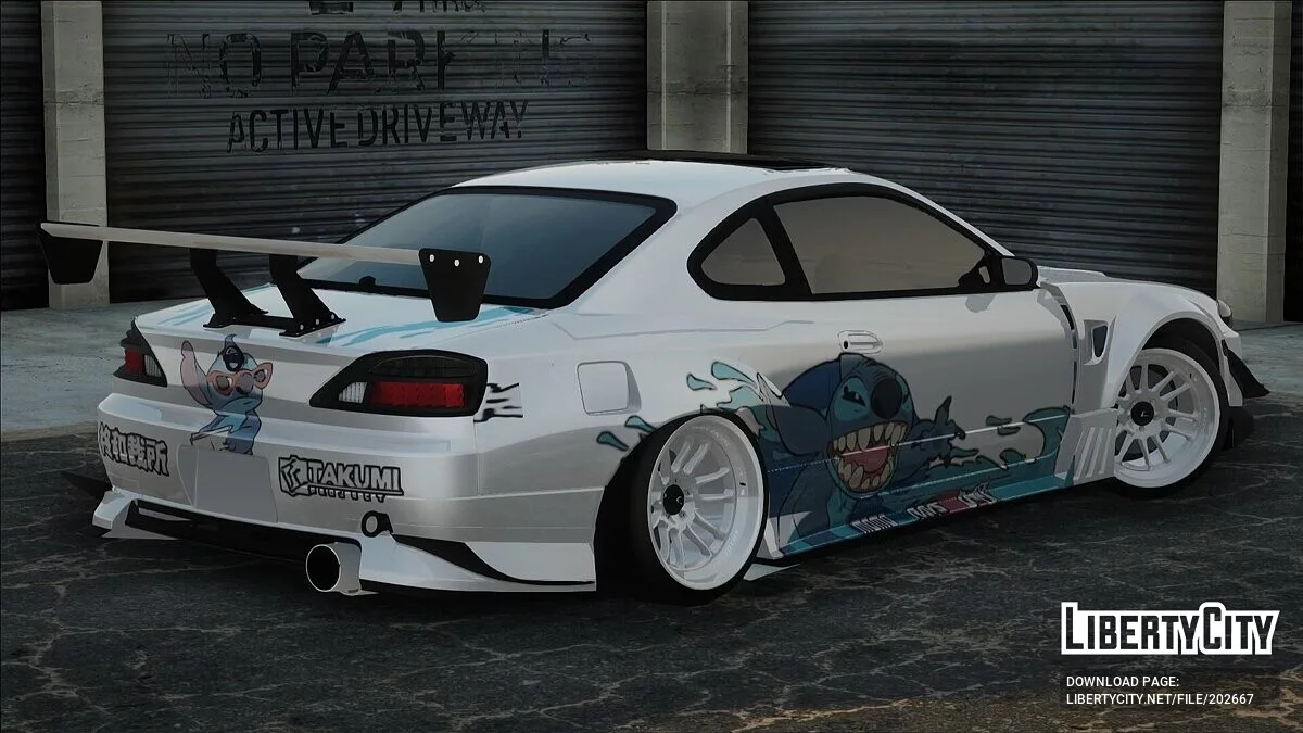 Nissan S15 / GTA San Andreas