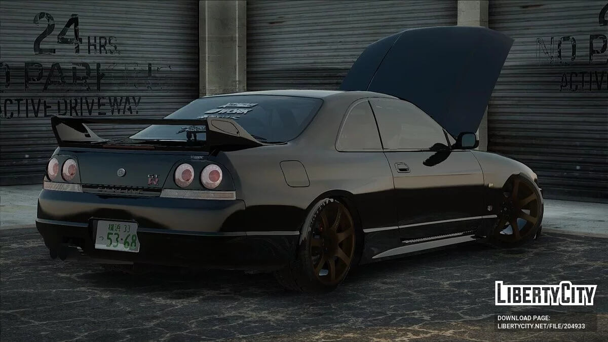 Nissan Skyline R33 / GTA San Andreas