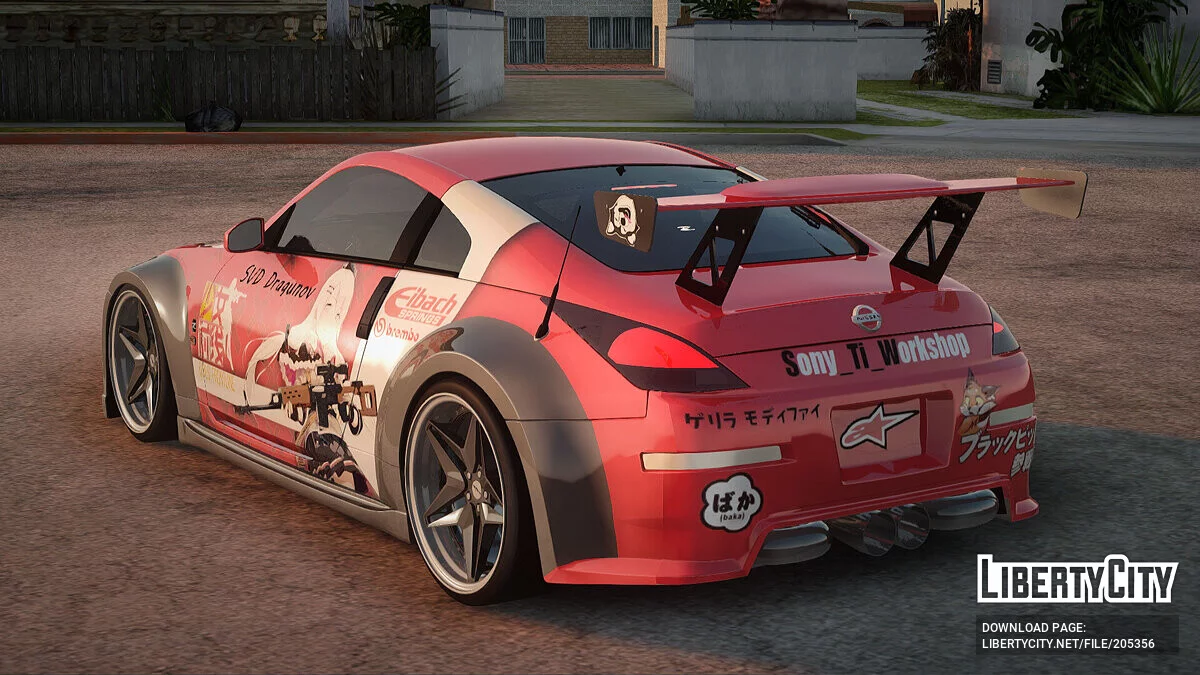 日产 350z 少女前线 Dragunov / GTA San Andreas