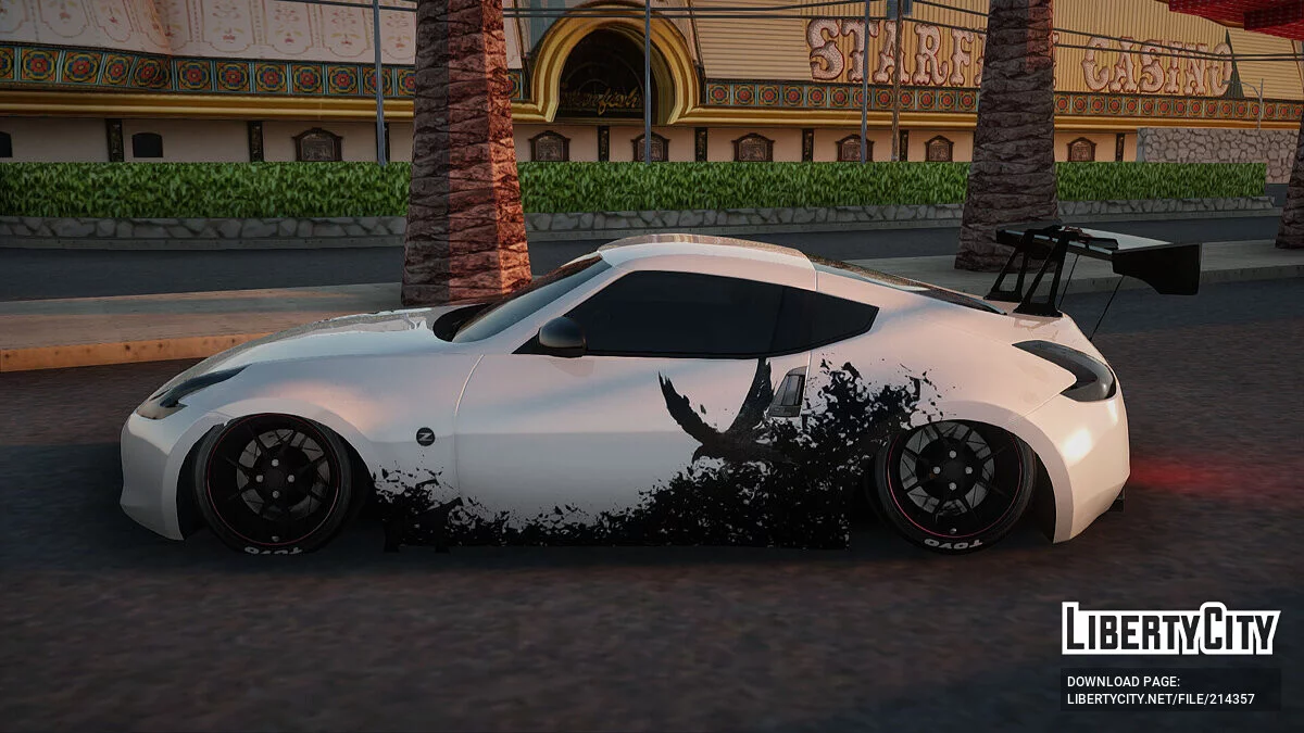 Nissan 370Z / GTA San Andreas