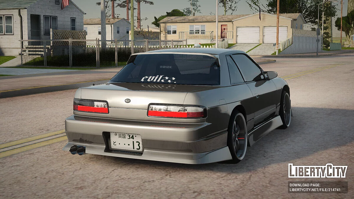 Nissan Silvia S13 / GTA San Andreas