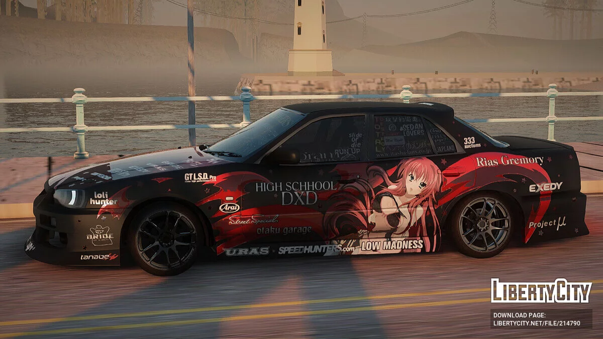 Nissan Skyline ER34 DXD / GTA San Andreas