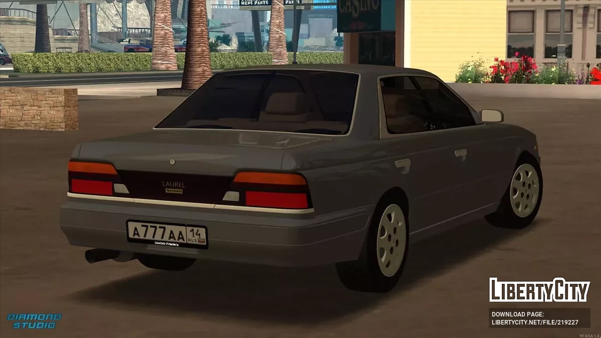 Nissan Laurel C33 + CCD / GTA San Andreas
