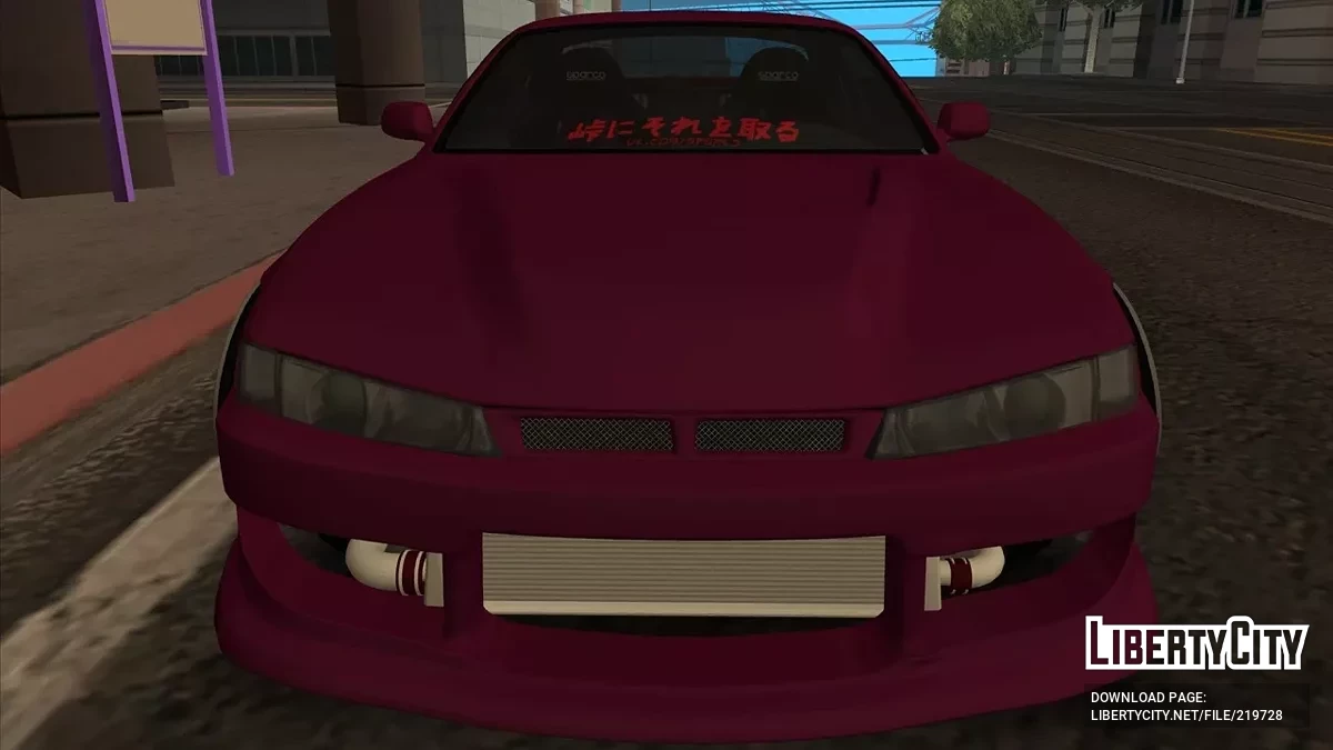 Nissan Silvia S14 / GTA San Andreas