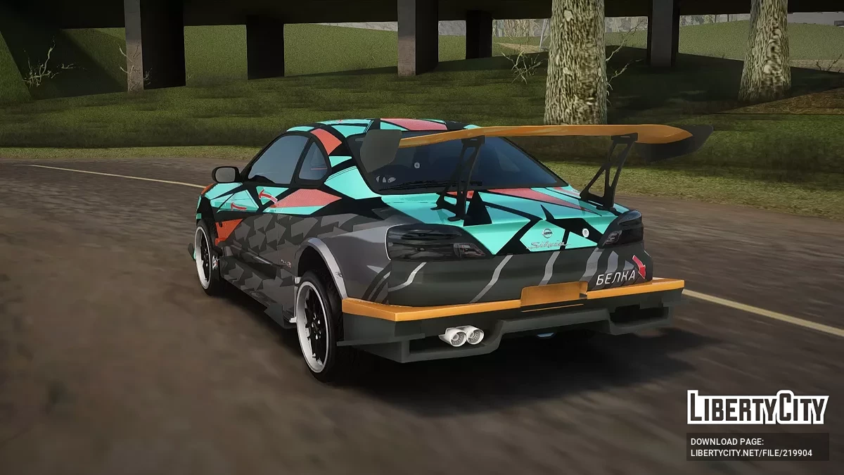 Nissan Silvia S15 / GTA San Andreas