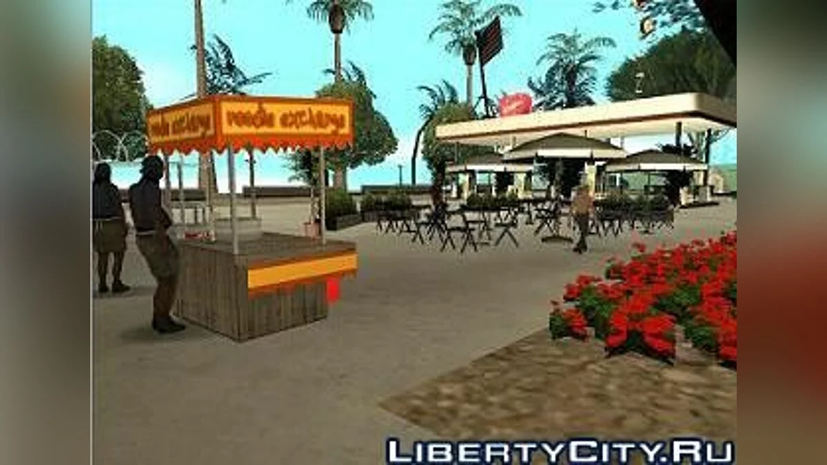 New Fast Food / GTA San Andreas