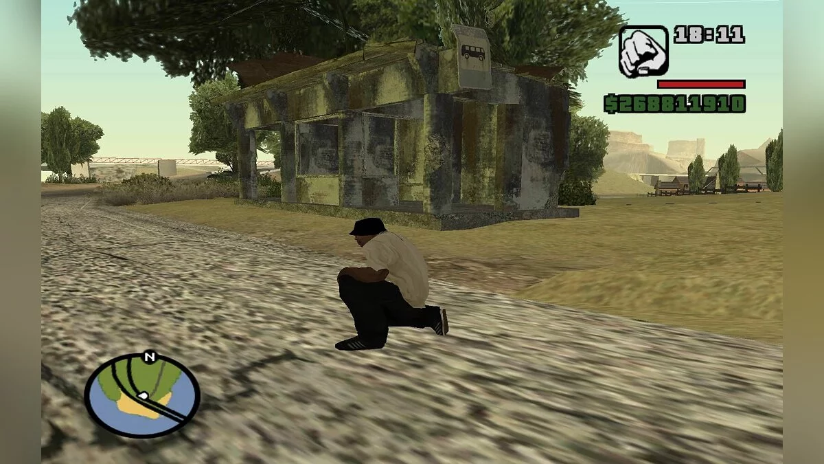 Stop from stalker / GTA San Andreas