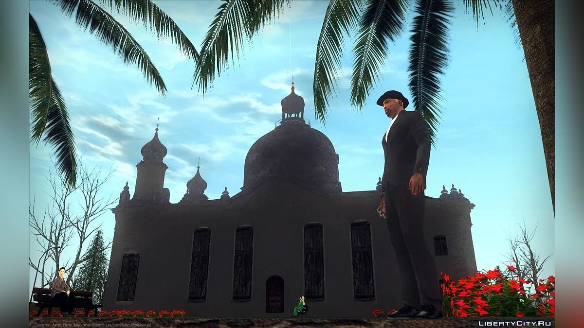 Synagogue / GTA San Andreas