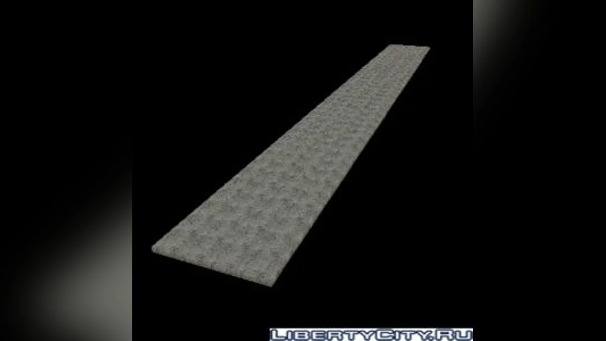 Шлях / GTA San Andreas