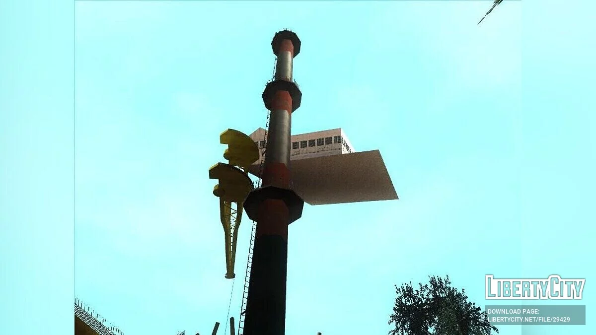 Gravity Field and Farm v2.0 / GTA San Andreas