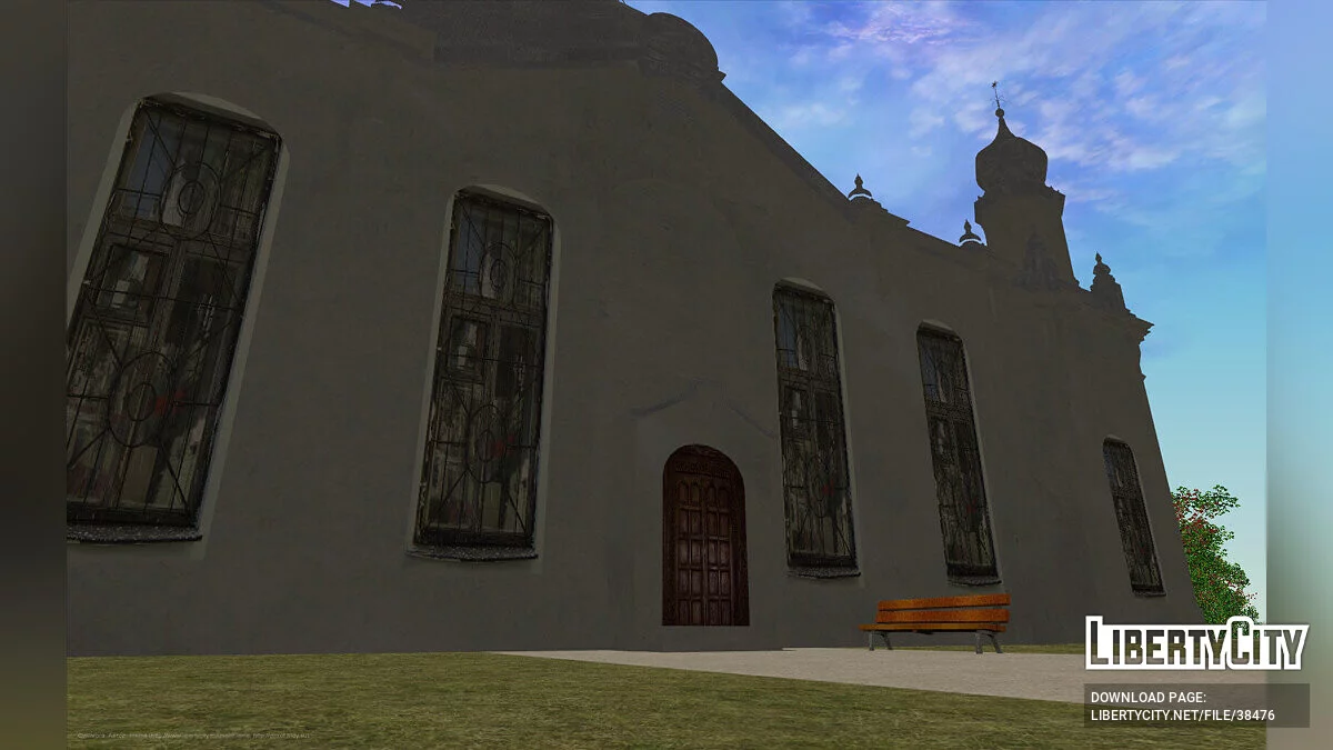 Synagogue / GTA San Andreas