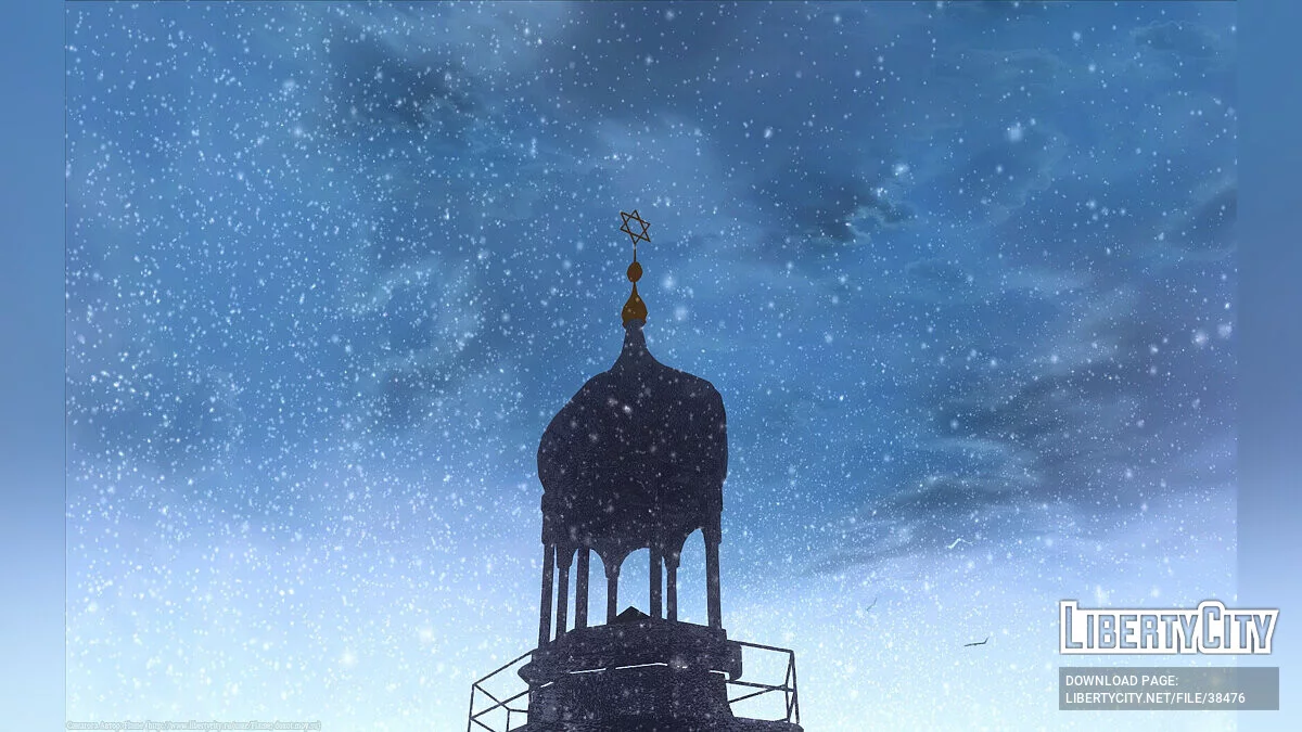 Synagogue / GTA San Andreas