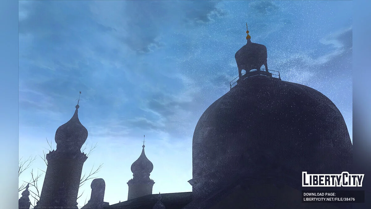 Synagogue / GTA San Andreas