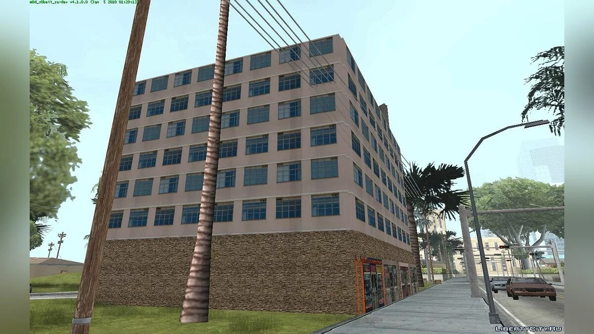 Nouvelle maison / GTA San Andreas