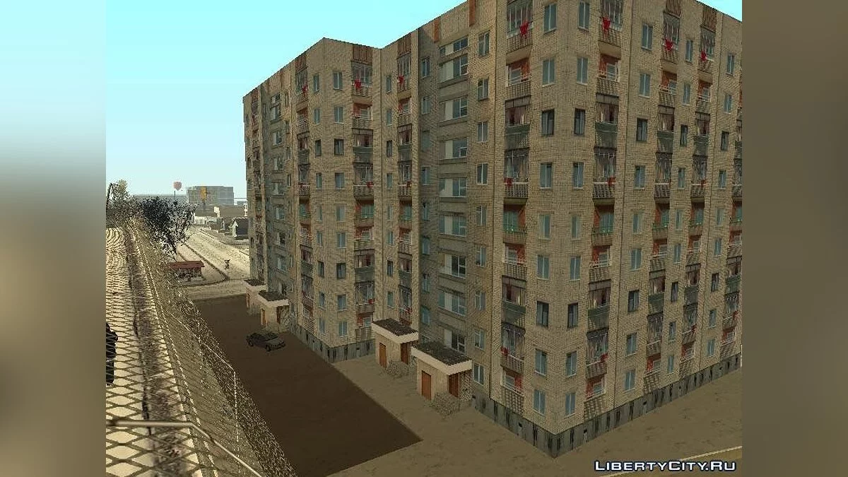 Русская высотка / GTA San Andreas
