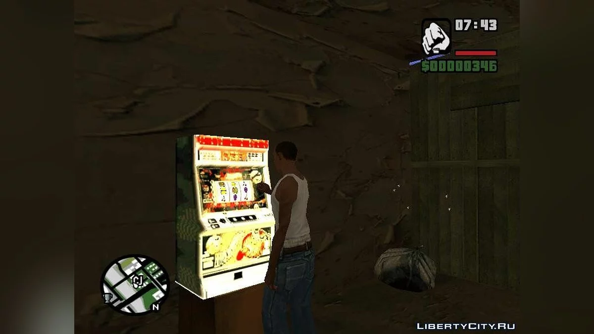 Access to the Gang's Garage (Version 1) / GTA San Andreas
