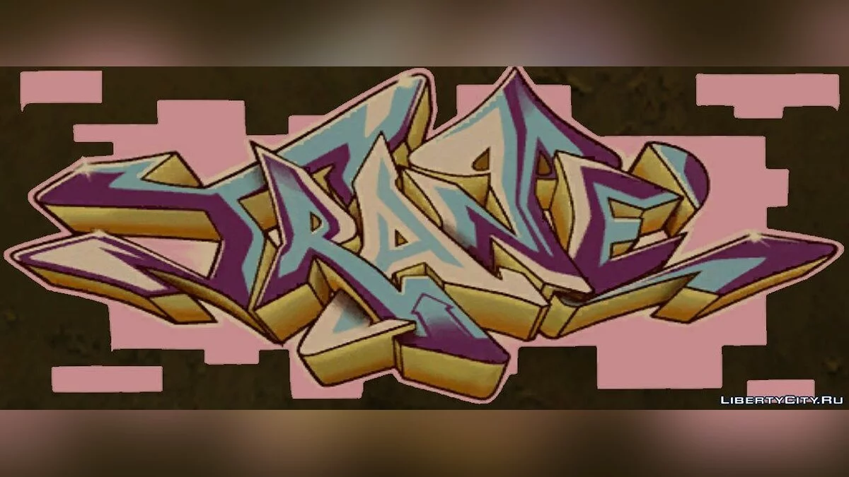 Graffiti Objects from Getting Up - Pack 2 / GTA San Andreas