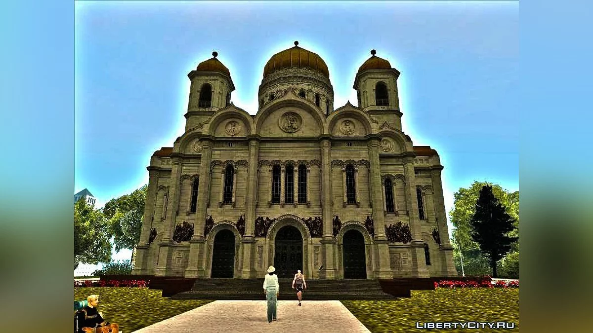 Храм Христа Спасителя / GTA San Andreas