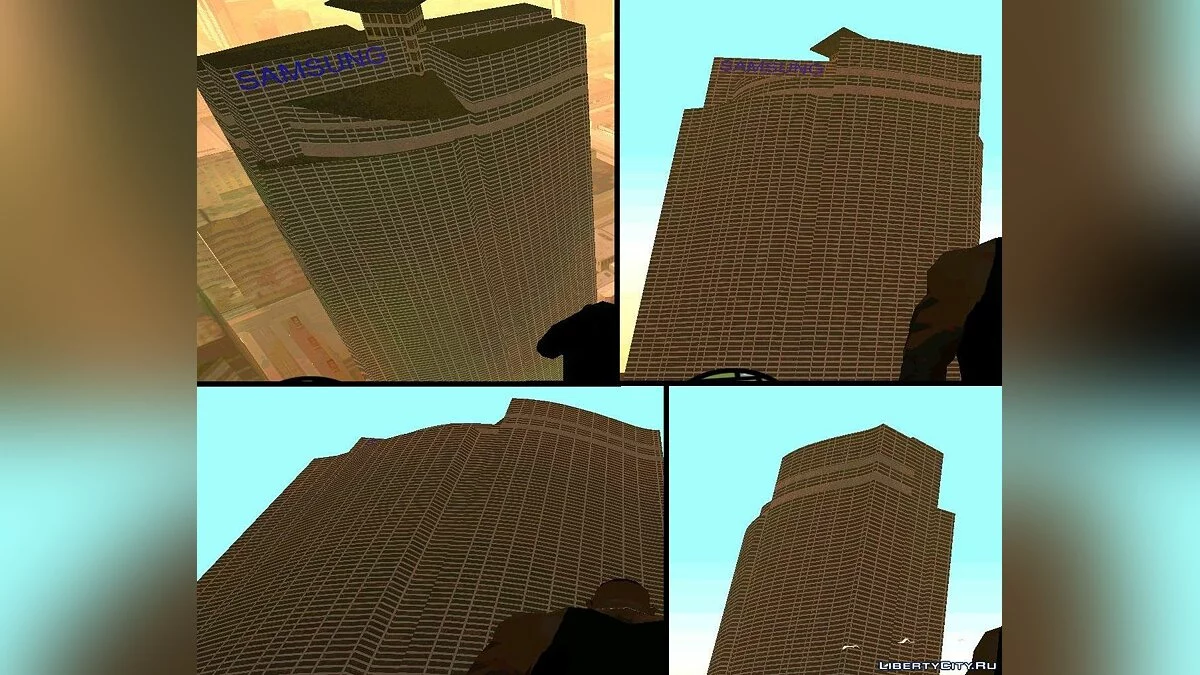 City Center / GTA San Andreas