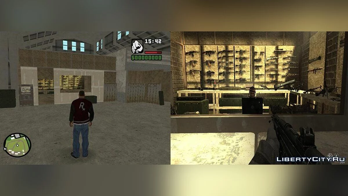 حزمة كبيرة من العناصر من COD 4 / جي تي إيه سان أندرياس