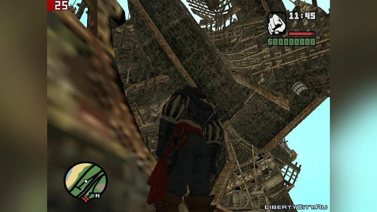Bay of Sunken Ships / GTA San Andreas