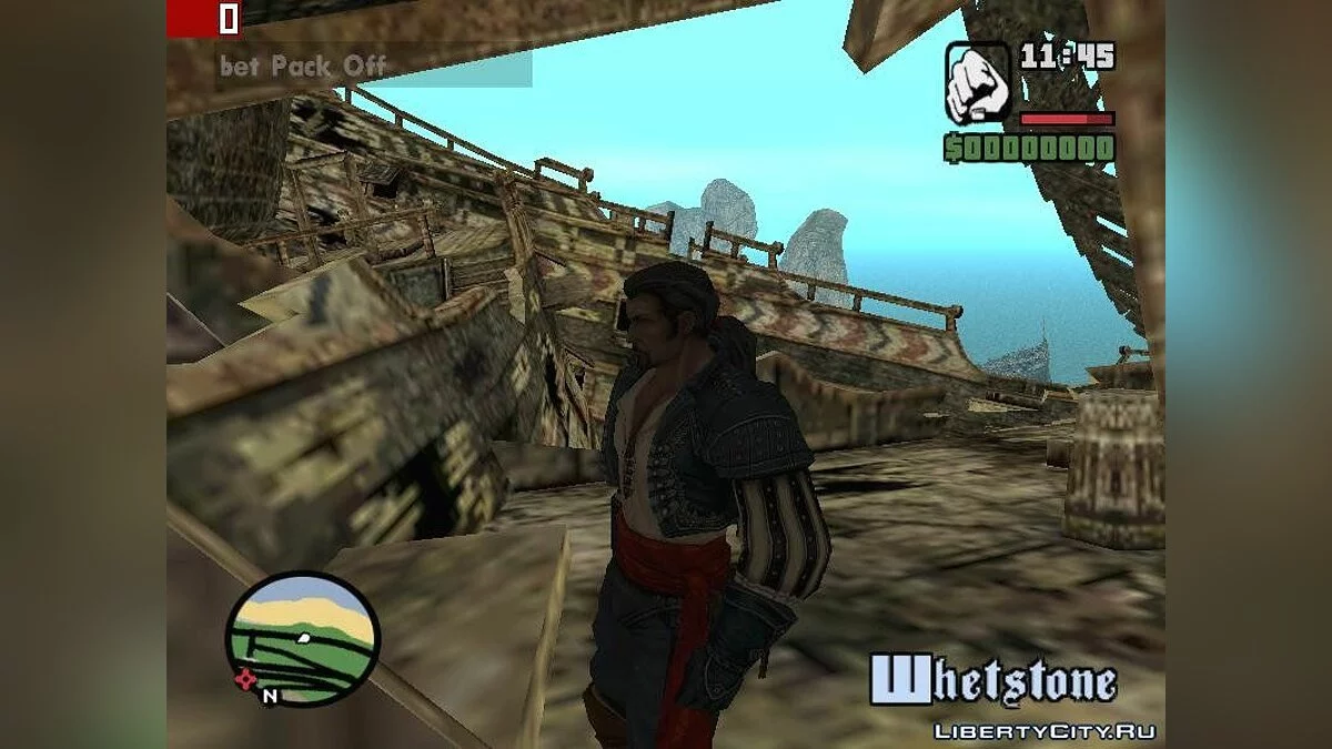 Bay of Sunken Ships / GTA San Andreas