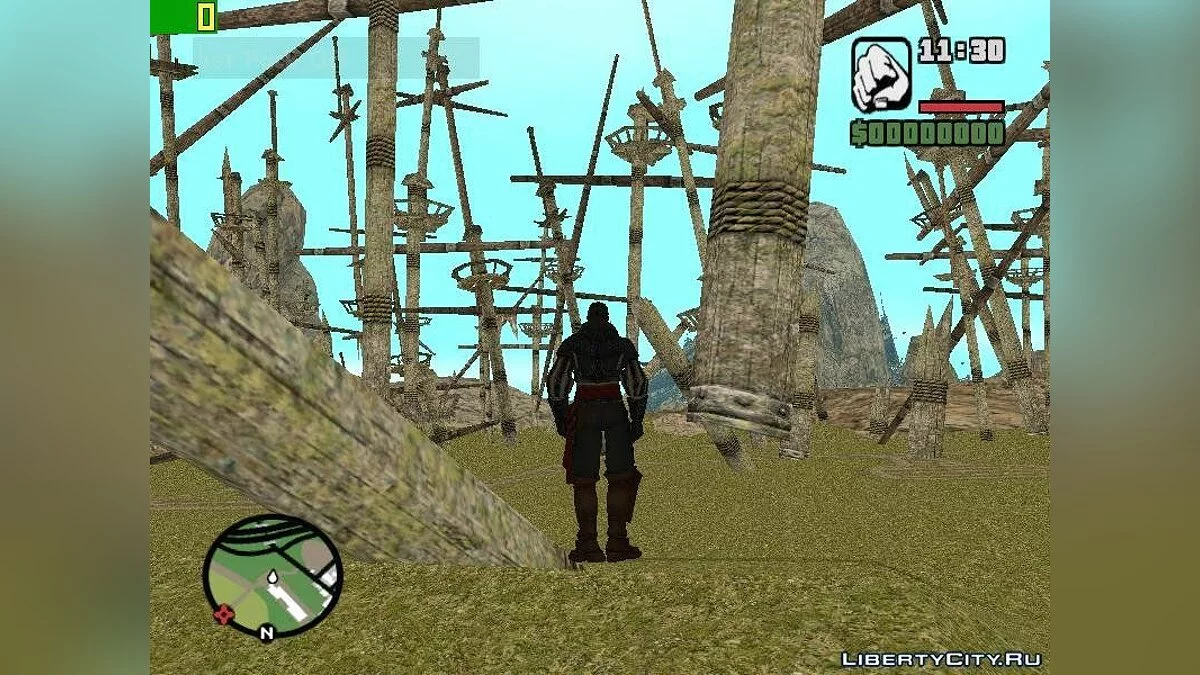 Bay of Sunken Ships / GTA San Andreas